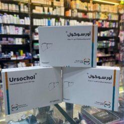 Ursochol 250 mg