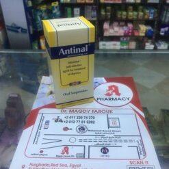 ANTINAL SUSP