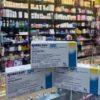 Rybelsus 14 mg 10 tablets - Oral Semaglutide maintenance dose for Type 2 Diabetes at Magdy Farouk Pharmacy