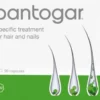 "Pantogar capsules for treating diffuse hair loss and strengthening nails, available in Egypt."