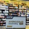 AVEROZOLID 600 mg 10 Tablets at Magdy Farouk Pharmacy Hurghada