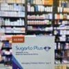 Sugarlo Plus 50/500mg 30 tablets - Vildagliptin and Metformin combination for diabetes at Magdy Farouk Pharmacy Hurghada