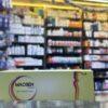 Macsen Cream 75g tube with Dimethicone and Beeswax at Magdy Farouk Pharmacy Hurghada