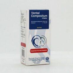 VENTAL INHALER compositum oral