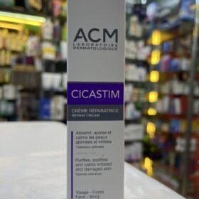 ACM cicastim cream