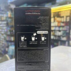 ACTI-COLLA ADVANCE 10 SACHETS ? 330