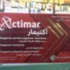ACTIMAR 30 CAP