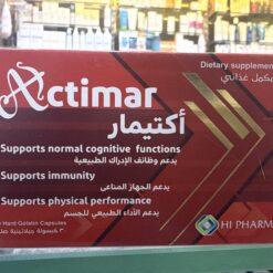 ACTIMAR 30 CAP