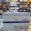 ACYCLOVIR 800MG TAB