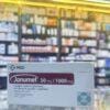 Box of Janumet 50/1000 mg tablets containing Sitagliptin and Metformin for Type 2 Diabetes