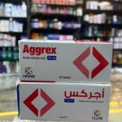 Aggrex - Acetyl salicylic acid 75mg