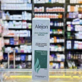 Alejon Eye Contour Serum 30ml bottle showing product for treating dark circles, puffiness, fine lines with peptides and caffeine. Available in Hurghada, Egypt.
