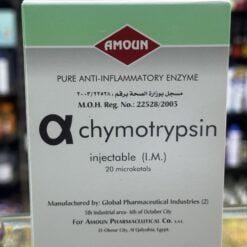 ALPHA CHYMOTRYPSIN AMP