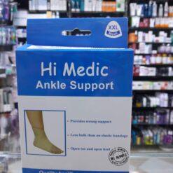 ankel media