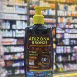 arizona sun screen tanning lotion kids250 ml