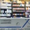 AROMEGA 60 MG GEL