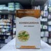Ashwagandha 30cap