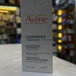 Avene CLEANANCE COMEDOMED 30