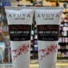 avuva hand body lotion 200 ml