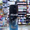 Axe spray new