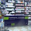 Azathioprine 50mg tablets available at Magdy Farouk Pharmacy Hurghada
