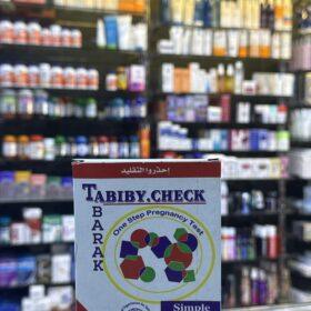 BABY CHECK ONE
