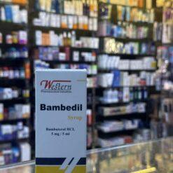 BAMBEDIL SYRUP 120 ML