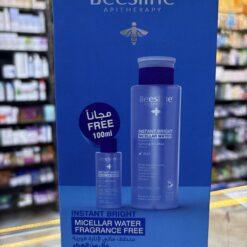 beesline instant bright micellar water 400 ml+100