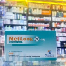 Netlook 20 mg 20 capsules box for severe acne treatment available in Hurghada