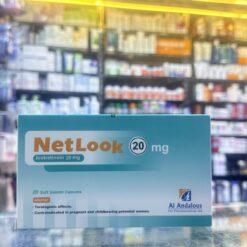 Netlook 20 mg 20 capsules box for severe acne treatment available in Hurghada