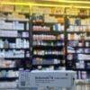 BETNOVATE N OINTMENT 15 GM