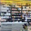BIAPHINE 40GM CREAM