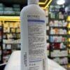 Bionnex Ultra Moisturizing Body Cream 250 ML
