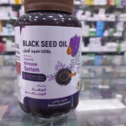 BLACK SEED OIL 60CAP