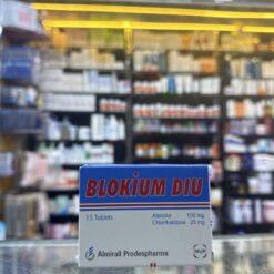 BLOKIUM DIU 100/25MG 15 TAB