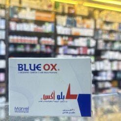 blue ox tablet