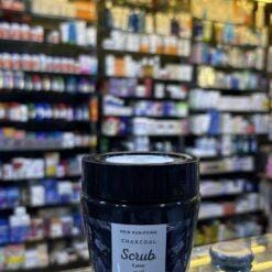 bobana scrub charcoal 300 ml