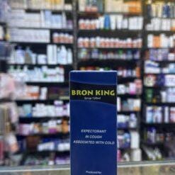 BRON KING SYRUP 120 ML