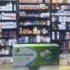 Bronchicum 20 Lozenges