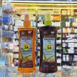brunzana sun block oil