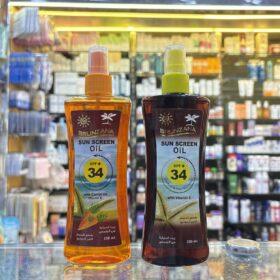brunzana sun block oil