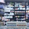 BURNASORES 0.25% OINT. 30 GM
