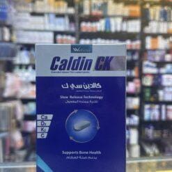 CALDIN-C K CAP