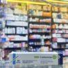 CARBAMIDE CREAM