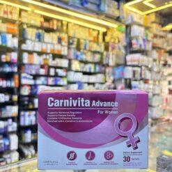 CARNIVITA ADVANCE WOMEN 30 SACHETS