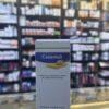 CAVENTOL SYRUP 120 ML