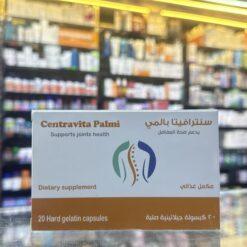 CENTRAVITA PALMI 20 CAPS-BY ORDER