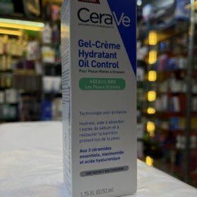 cerave facial moisturising gel cream52 ml oily
