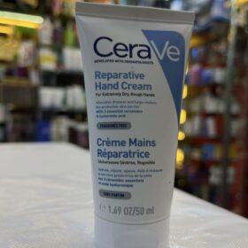Cerave Repaarative Hand Cream 50ML