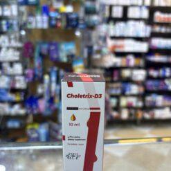 choletrix -d3 400 iu oral drops 10ml